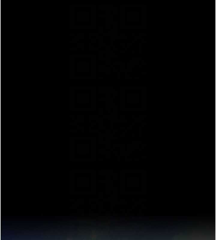 末日鵰堡第57話-#觸手#肉便器#肛交#輪姦