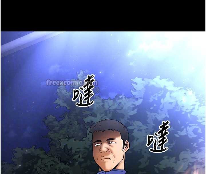 末日鵰堡第57話-#觸手#肉便器#肛交#輪姦