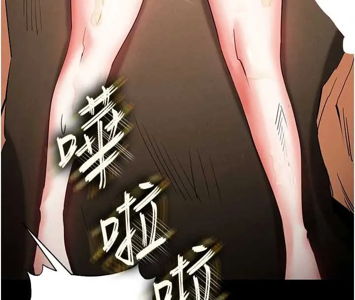 末日鵰堡-第57話-#觸手#肉便器#肛交#輪姦 - 图片 135