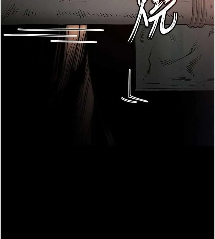 末日鵰堡-第57話-#觸手#肉便器#肛交#輪姦 - 图片 160