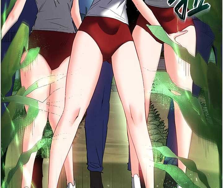 末日鵰堡第57話-#觸手#肉便器#肛交#輪姦