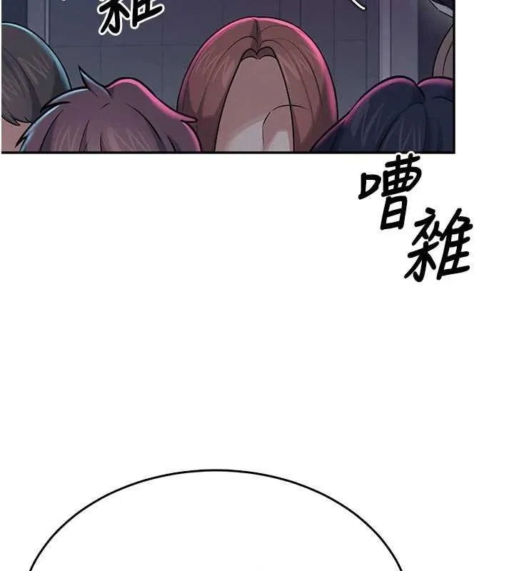 飛機盃女神連線中第41話-我們才是天生一對&hearts;