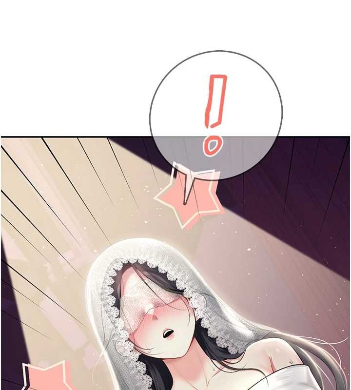 飞机杯女神连线中第41話-我們才是天生一對&hearts;