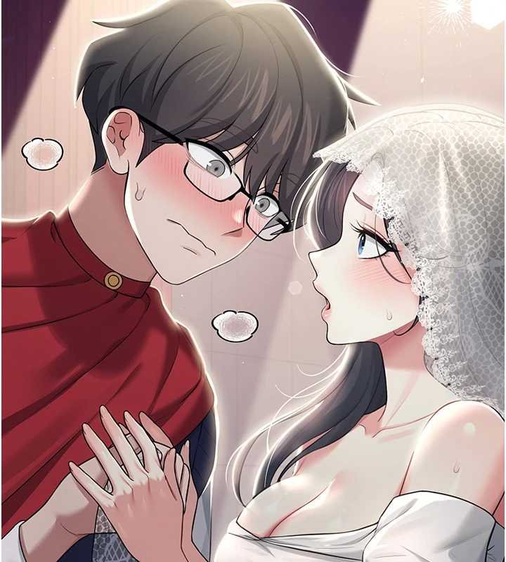 飞机杯女神连线中第41話-我們才是天生一對&hearts;