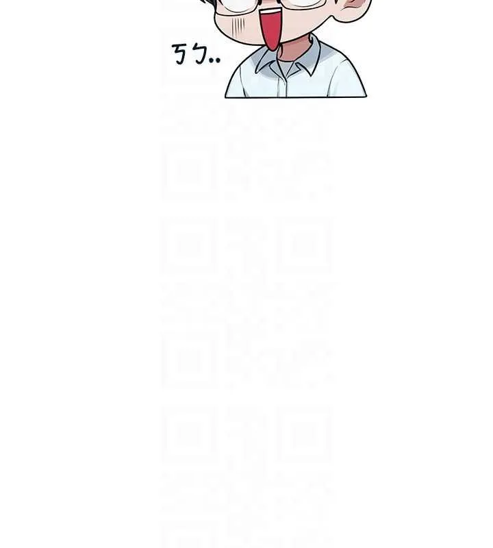 飞机杯女神连线中-第41話-我們才是天生一對♥ - 图片 127