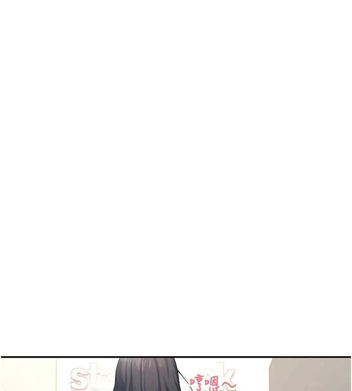 飛機盃女神連線中第41話-我們才是天生一對&hearts;