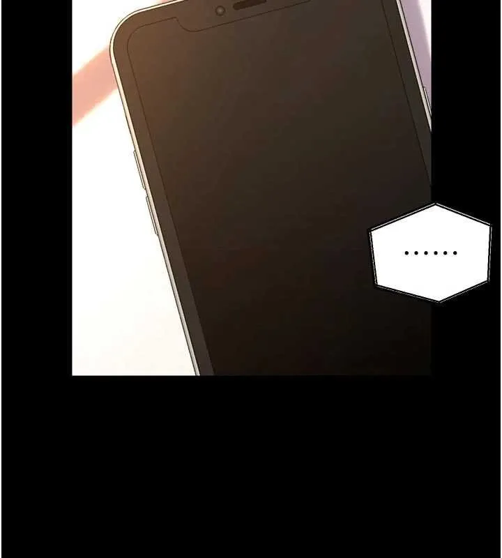 獄火重生第46話-我是你專用的飛機杯