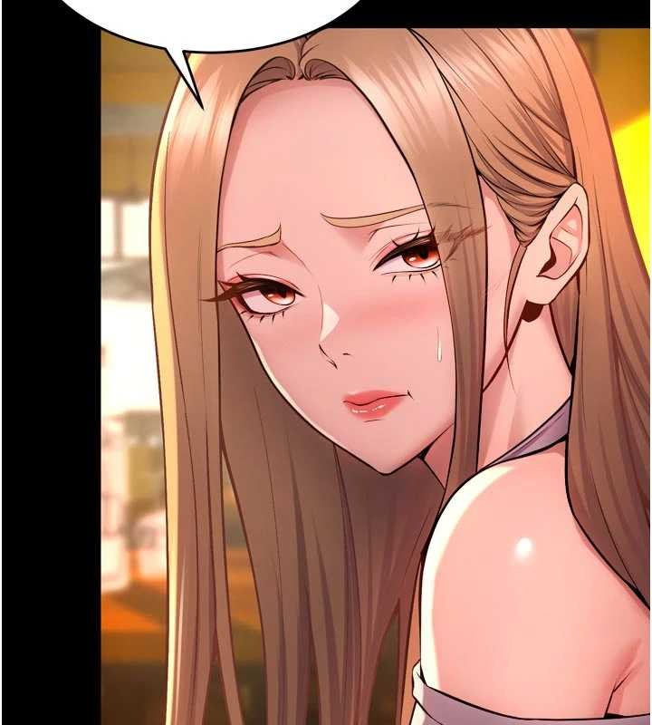 狱火重生第46話-我是你專用的飛機杯