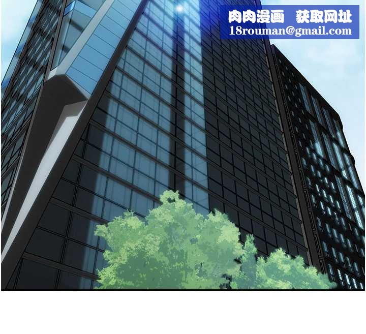 单身即纵慾第30話-頂到妳乖乖說實話