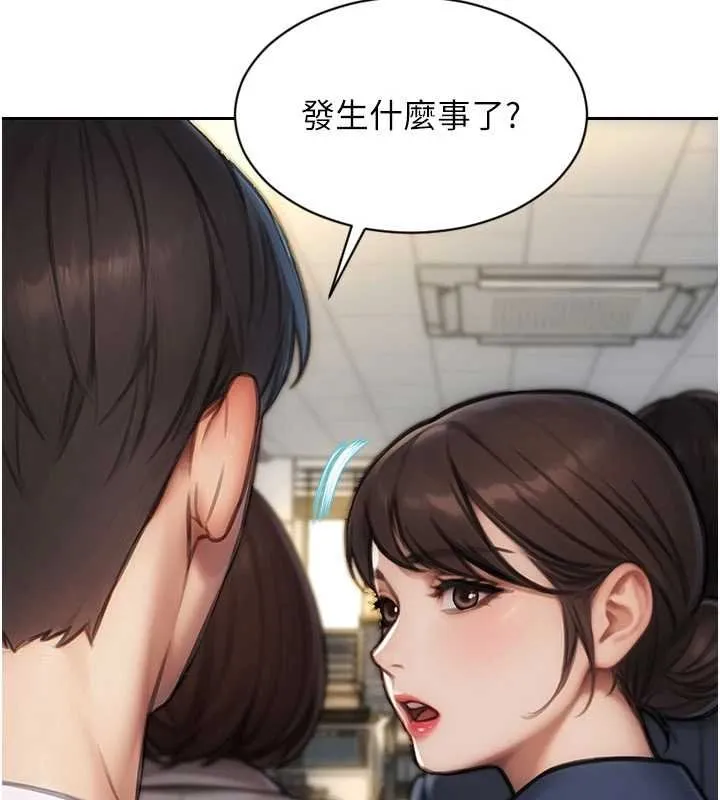 单身即纵慾-第30話-頂到妳乖乖說實話 - 图片 96