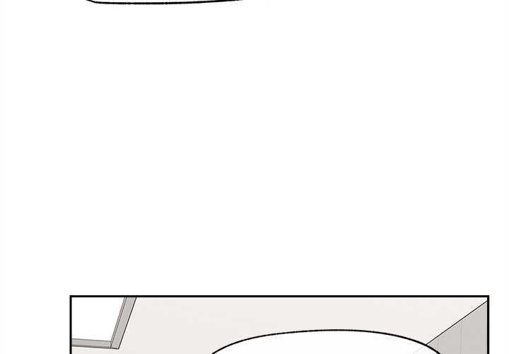 超導體覺醒第17話