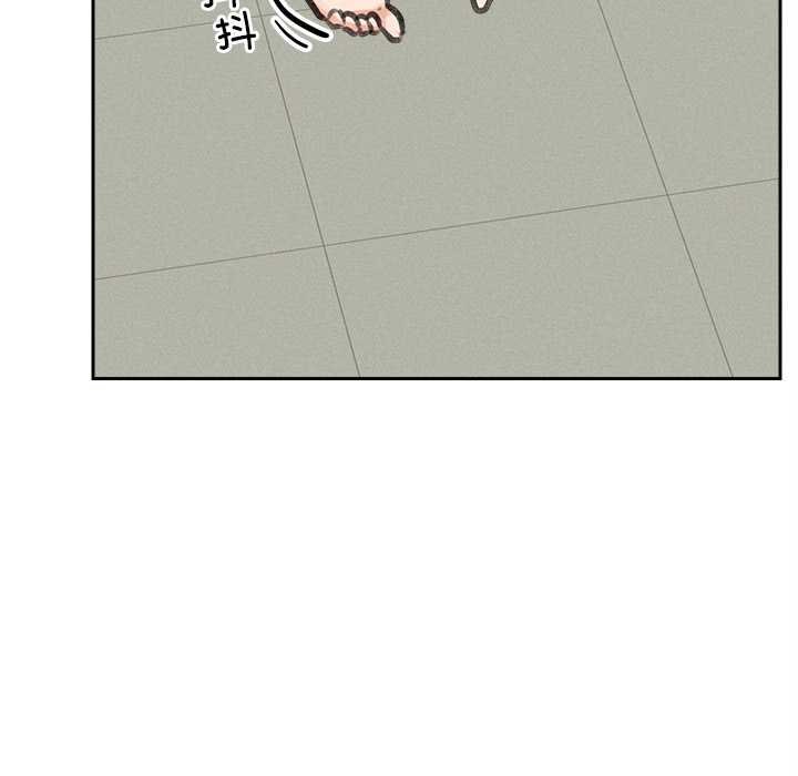 超導體覺醒第17話