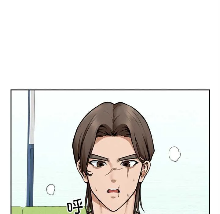 超導體覺醒第17話