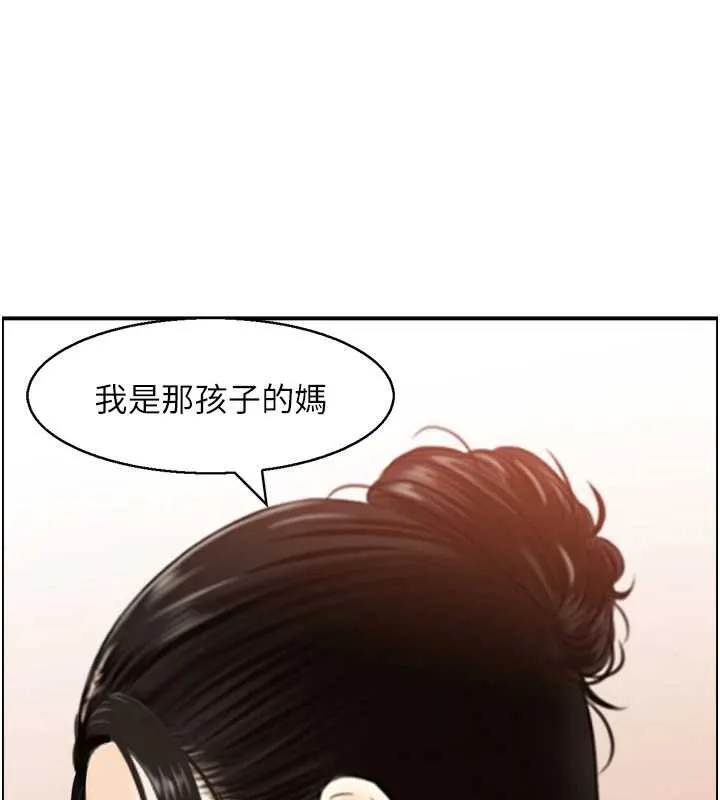 情慾宝鑑-第11話-成為媽媽桑的性奴 - 图片 3