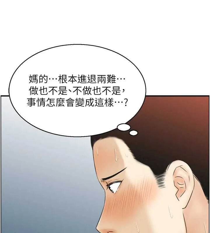 情慾宝鑑-第11話-成為媽媽桑的性奴 - 图片 59