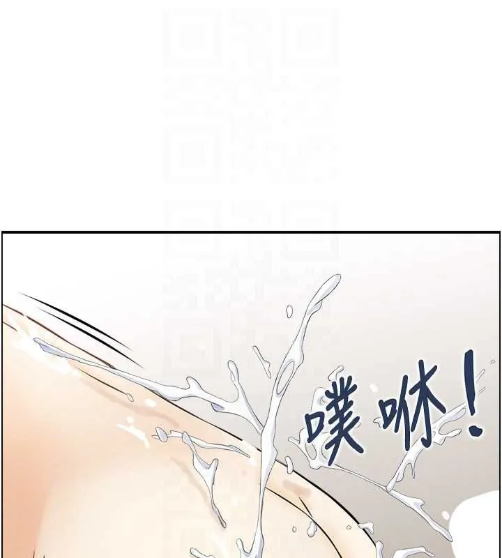 情慾宝鑑-第11話-成為媽媽桑的性奴 - 图片 89