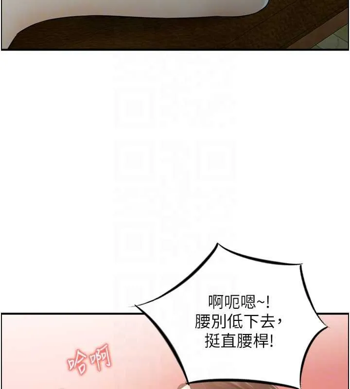 情慾宝鑑-第11話-成為媽媽桑的性奴 - 图片 109