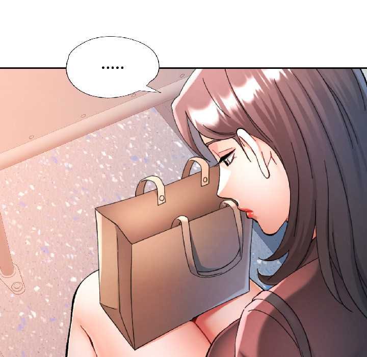 可以爱你吗第82話