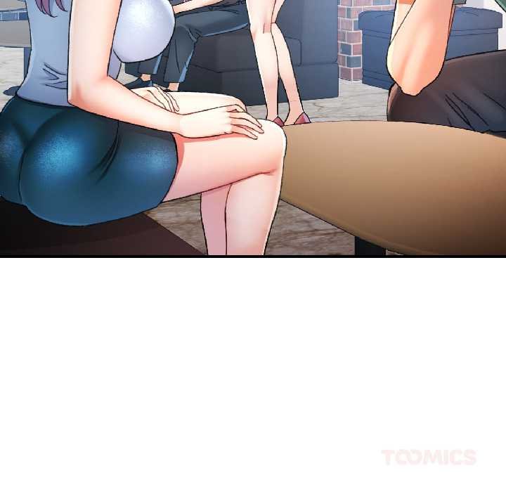 可以爱你吗第82話