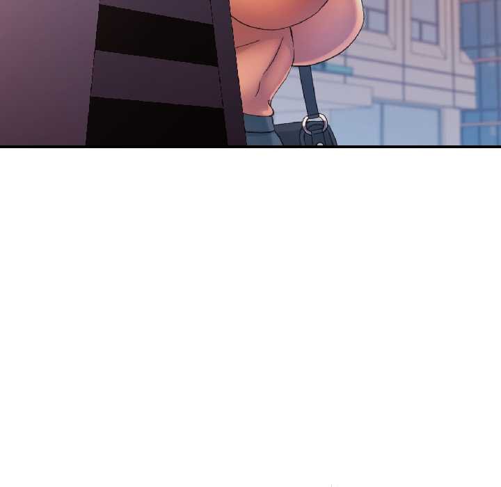 可以爱你吗第82話