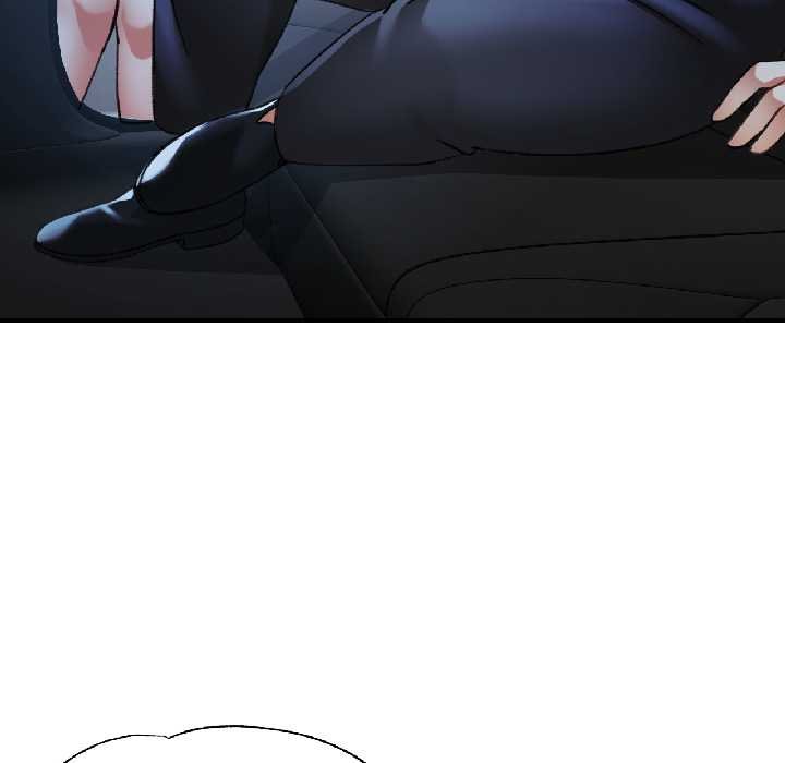 可以爱你吗第82話