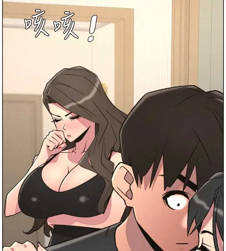 兄妹的秘密授课-第87話-在哥哥職場玩棒棒挑戰 - 图片 13