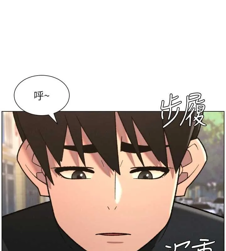 兄妹的秘密授课-第87話-在哥哥職場玩棒棒挑戰 - 图片 33