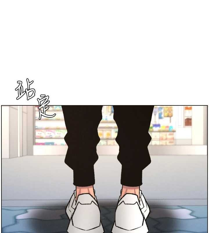 兄妹的秘密授课第87話-在哥哥職場玩棒棒挑戰