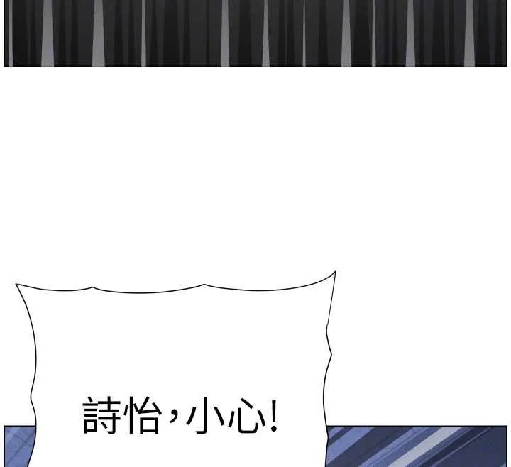 兄妹的秘密授課第87話-在哥哥職場玩棒棒挑戰