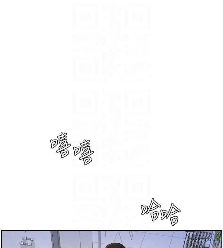 兄妹的秘密授課第87話-在哥哥職場玩棒棒挑戰