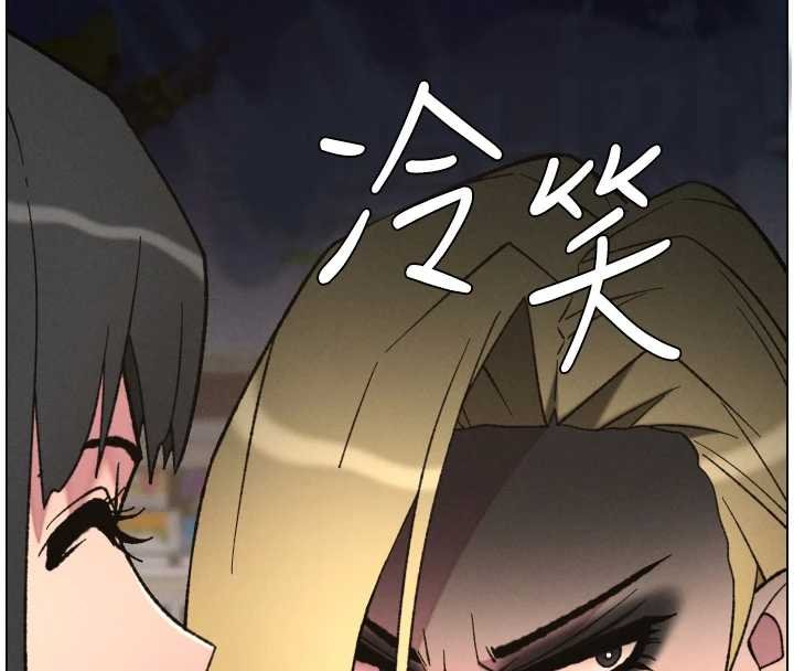 兄妹的秘密授課第87話-在哥哥職場玩棒棒挑戰