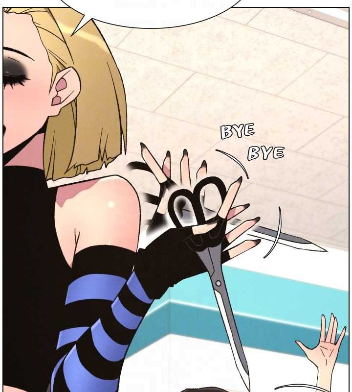 兄妹的秘密授课第87話-在哥哥職場玩棒棒挑戰