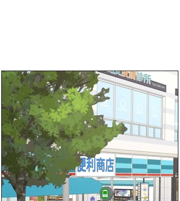 兄妹的秘密授课-第87話-在哥哥職場玩棒棒挑戰 - 图片 111