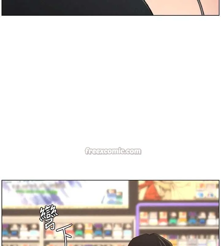 兄妹的秘密授课-第87話-在哥哥職場玩棒棒挑戰 - 图片 126