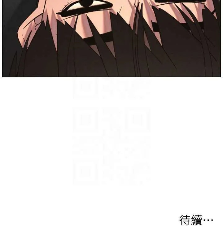 兄妹的秘密授课-第87話-在哥哥職場玩棒棒挑戰 - 图片 132
