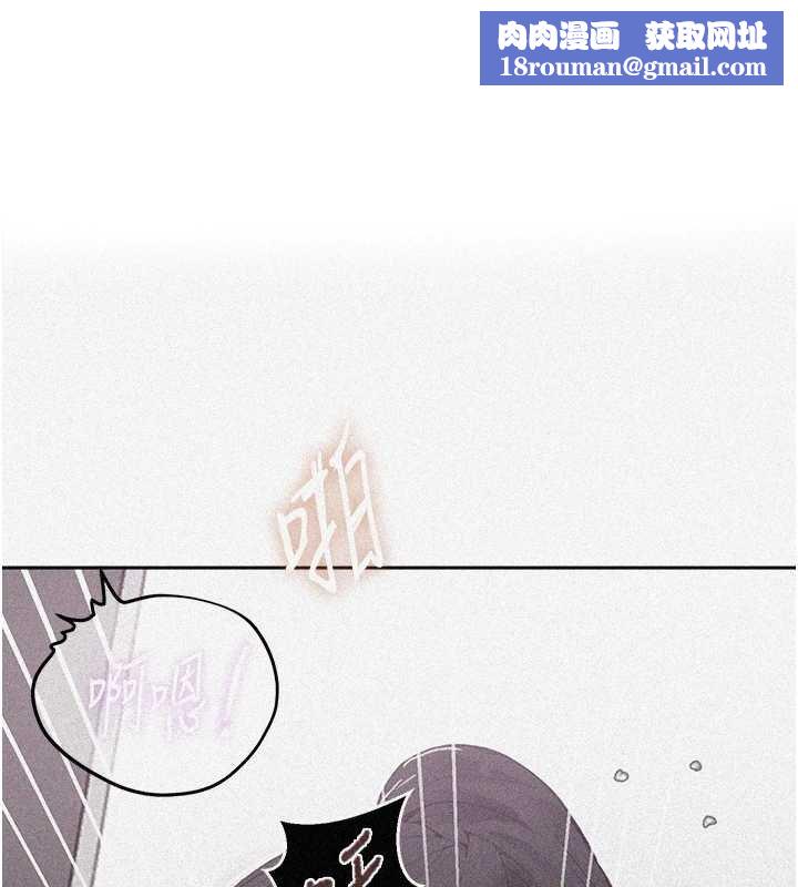 秘密教学第293話-難以抉擇的雙鮑饗宴