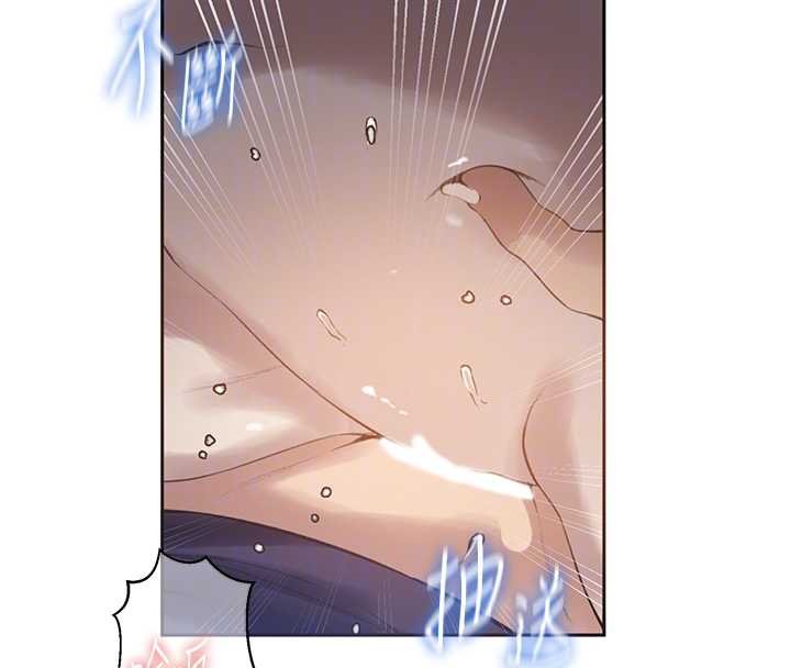 秘密教学第293話-難以抉擇的雙鮑饗宴