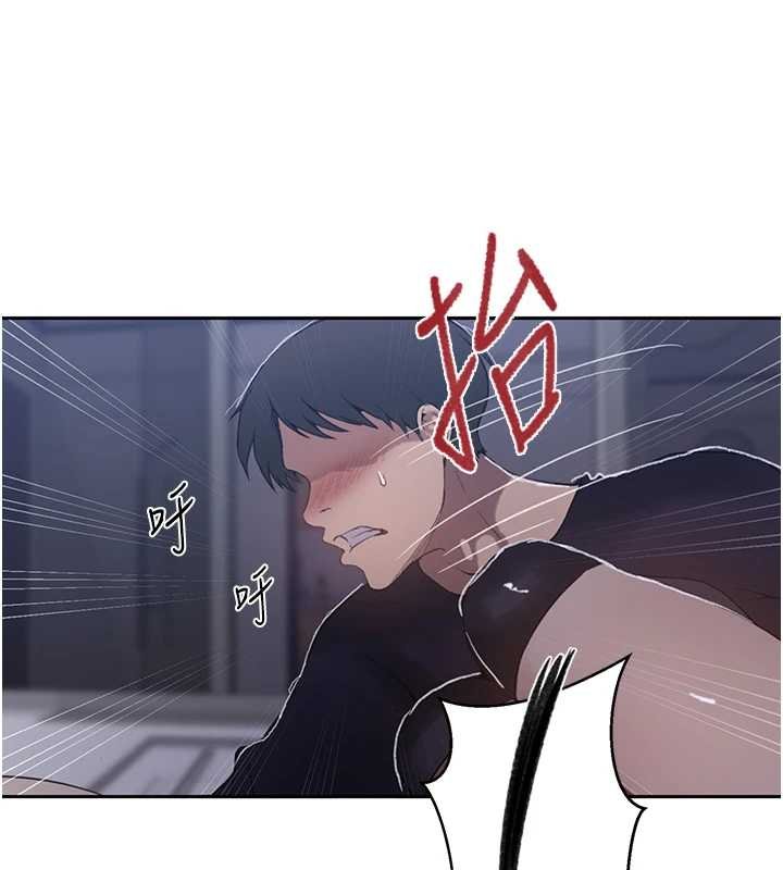 秘密教学第293話-難以抉擇的雙鮑饗宴