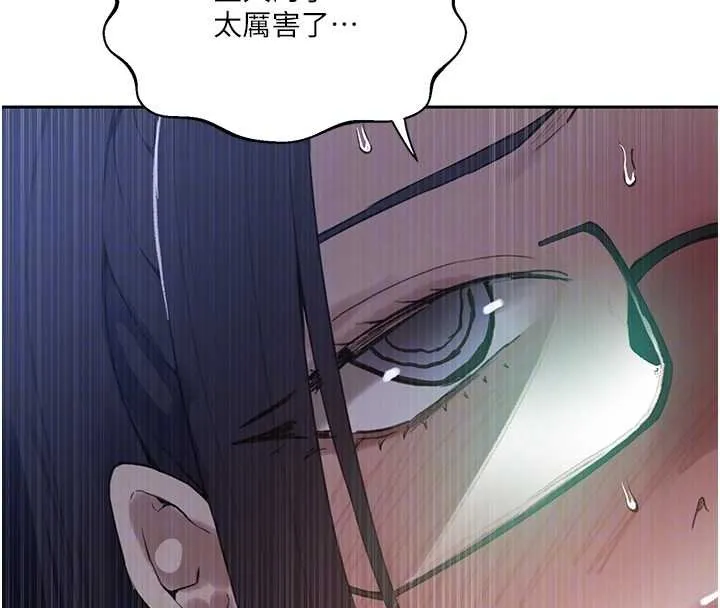 秘密教学-第293話-難以抉擇的雙鮑饗宴 - 图片 107