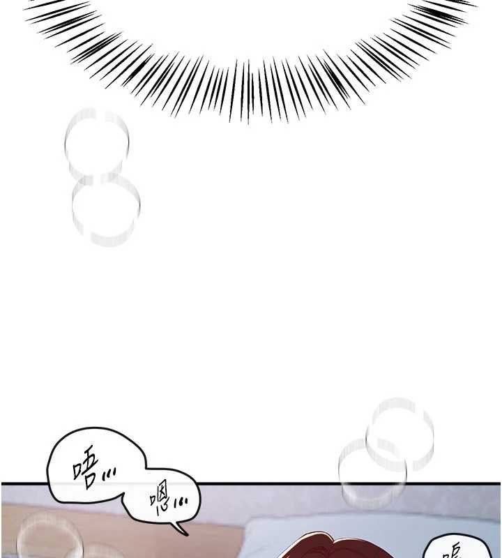 BeautifulDays第62話-把處女調教成專用肉便器