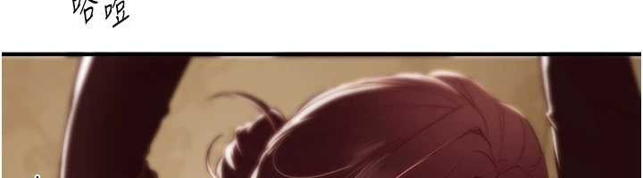 BeautifulDays第62話-把處女調教成專用肉便器