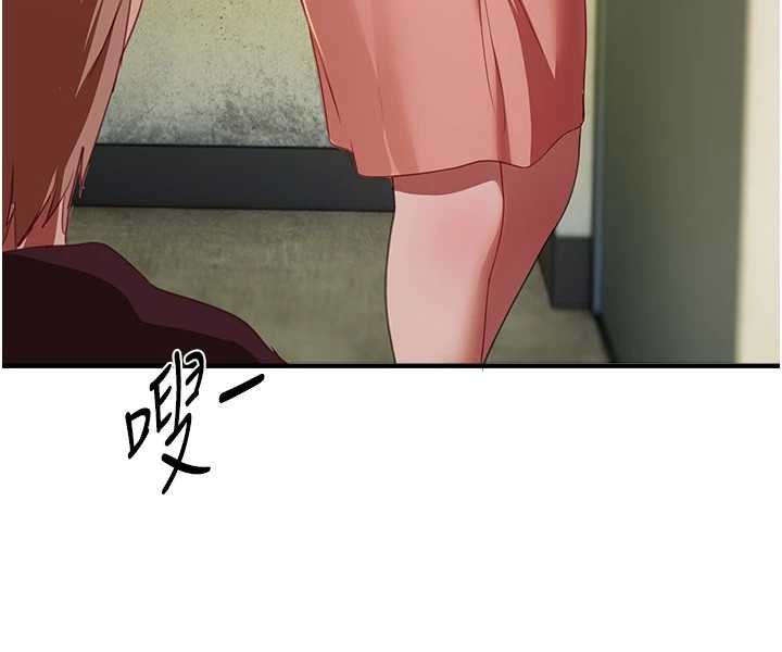 BeautifulDays第62話-把處女調教成專用肉便器