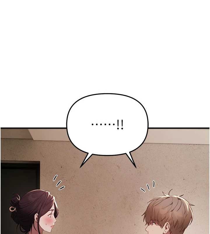 BeautifulDays第62話-把處女調教成專用肉便器