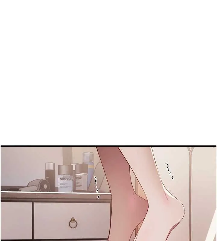 BeautifulDays-第62話-把處女調教成專用肉便器 - 图片 96