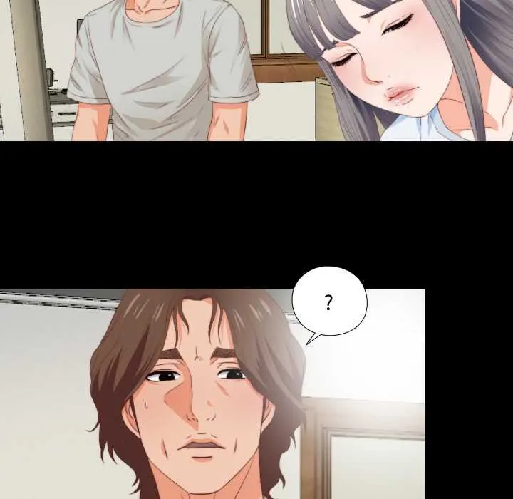 无法上色的关係-第4話 - 图片 33