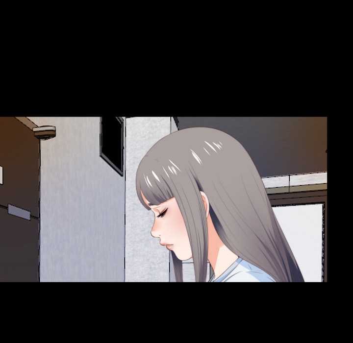 无法上色的关係第4話