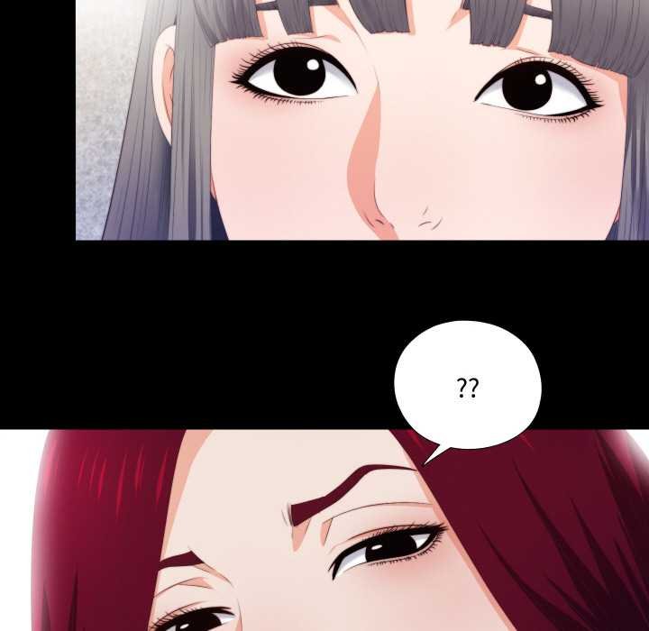 无法上色的关係第4話