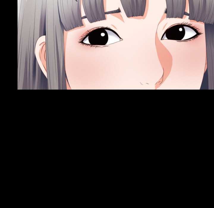 无法上色的关係第4話