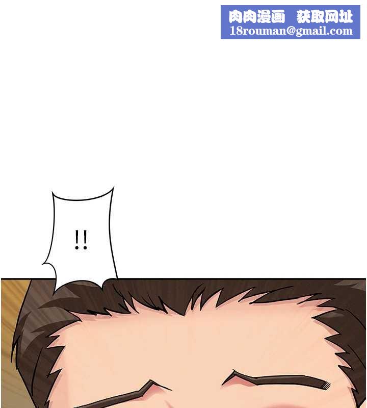 罪爱人妻第12話-老公在旁邊也忍不住