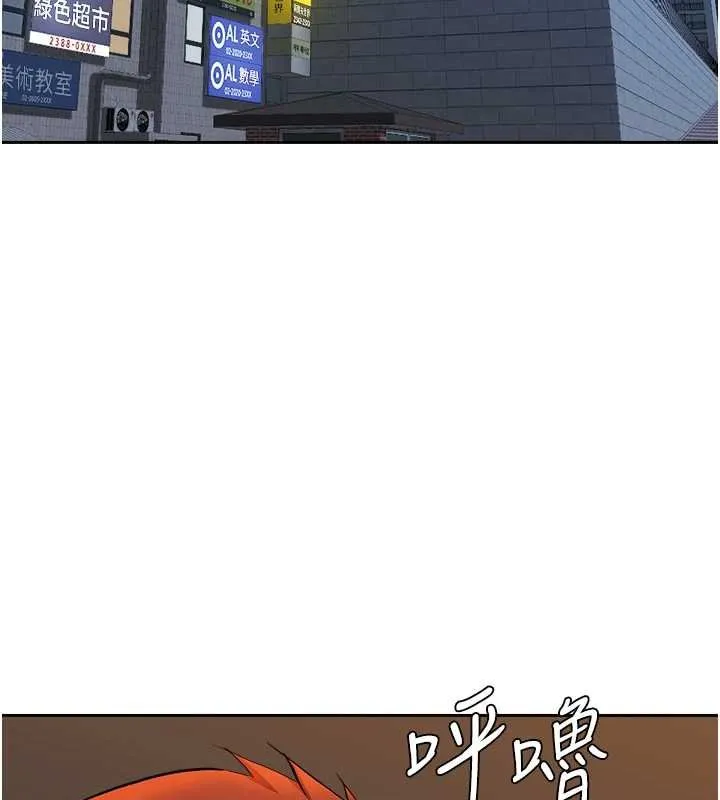 罪爱人妻-第12話-老公在旁邊也忍不住 - 图片 11